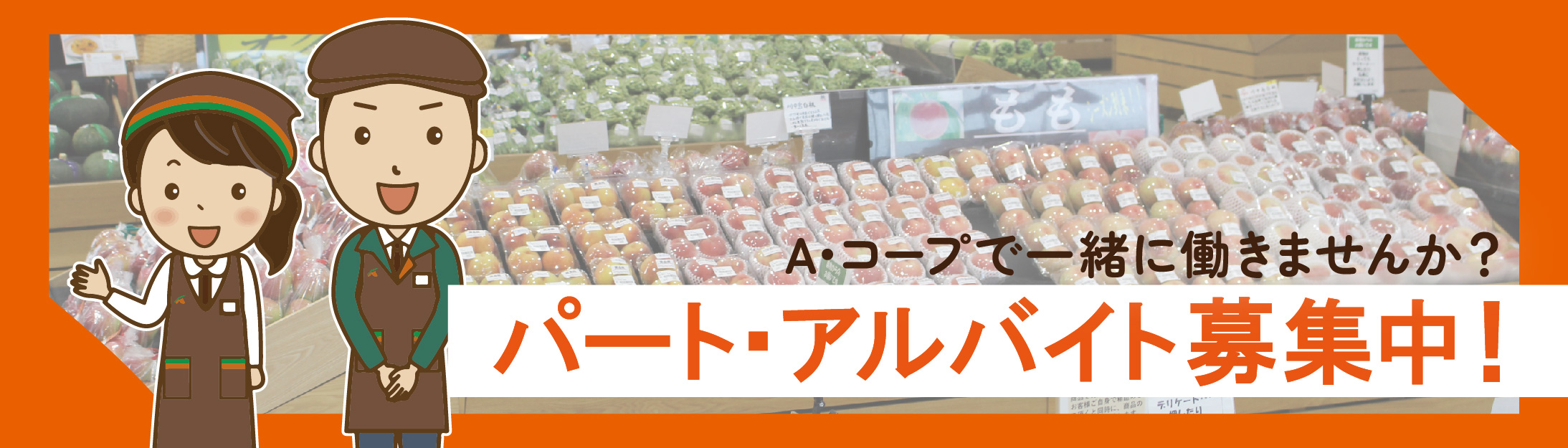 【2kgセット】【緑鳳】A-COOP定価5,700円1kg2024/09/10 楽天市場】オーエスケー ランチボックス 二段 TSUMUGI Deux